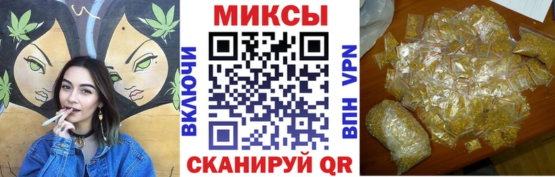 купить закладку OMG как войти БУТИРАТ бутик Конаково