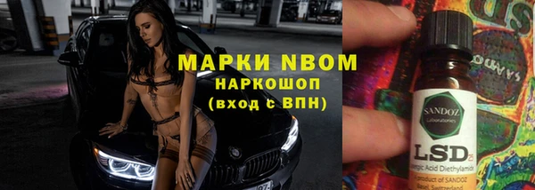 а пвп мука Алзамай