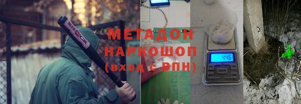 ПСИЛОЦИБИНОВЫЕ ГРИБЫ Алексин