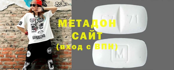 а пвп мука Алзамай