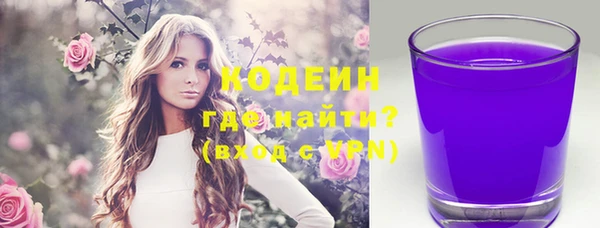 а пвп мука Алзамай