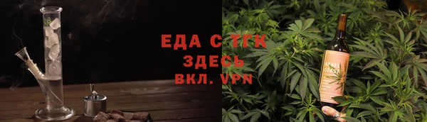 синтетический гашиш Алексеевка