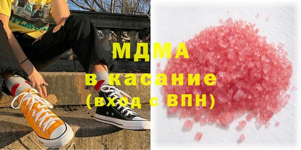 а пвп мука Алзамай
