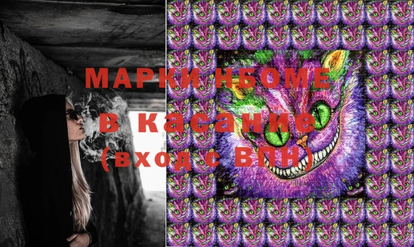 ПСИЛОЦИБИНОВЫЕ ГРИБЫ Алексин