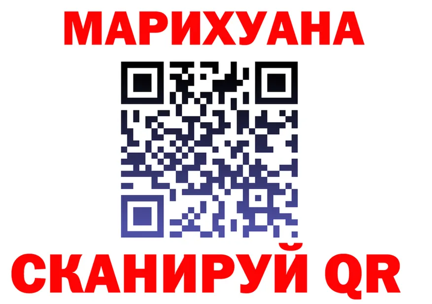 Экстази VHQ зеркало площадка OMG Конаково