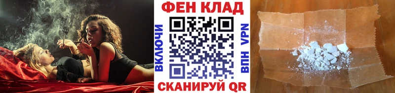 МЕТАМФЕТАМИН винт  darknet формула  Конаково  магазин продажи  